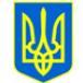 Яценюк предложил в 2016 году залатать дороги на 3,3 миллиарда Яценюк предложил в 2016 году залатать дороги на 3,3 миллиарда