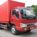 Цены на коммерческую технику JAC, TATA, I-Van зафиксированы в гривнах Цены на коммерческую технику JAC, TATA, I-Van зафиксированы в гривнах